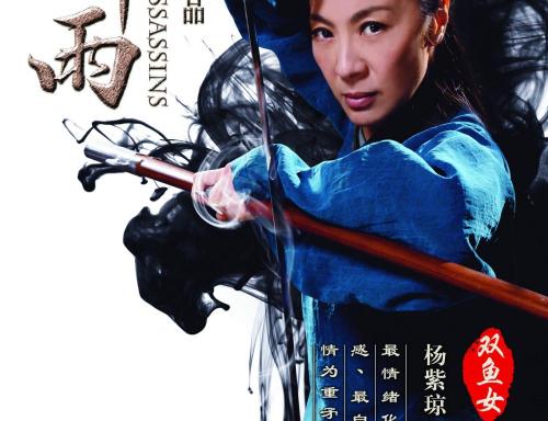 仿制西俄勒冈大学毕业证